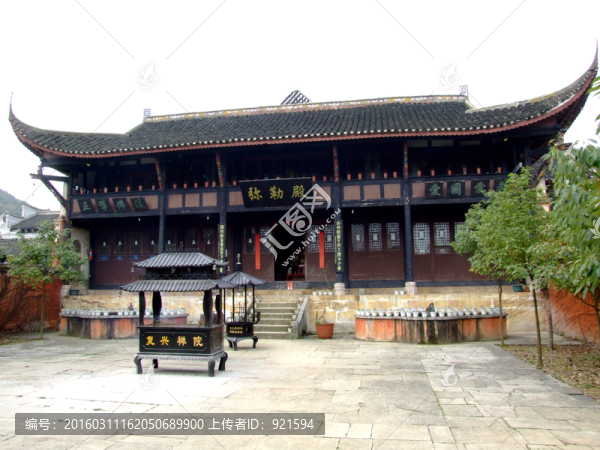 寺廟
