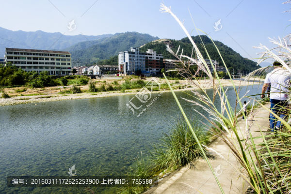 順溪