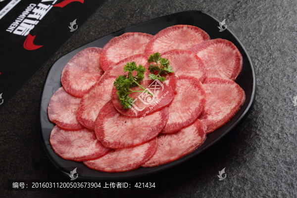 烤牛舌