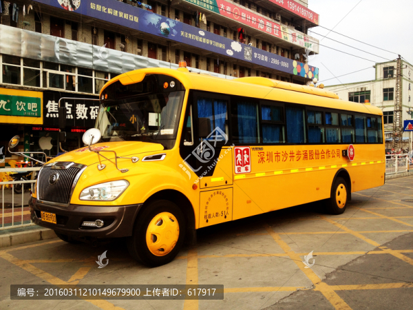 校車,汽車