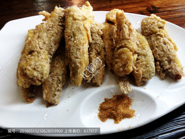 小炸魚