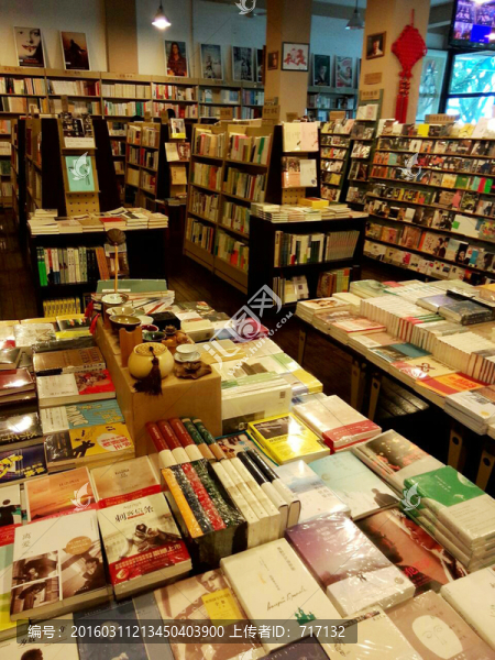 書店