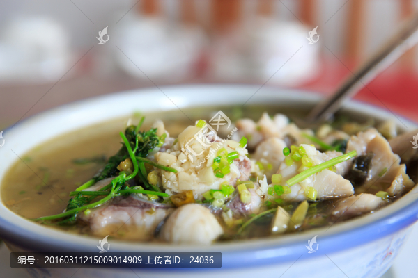 浦北酸湯魚(yú)