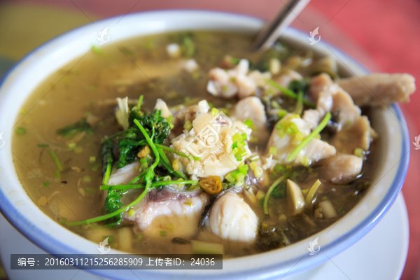 酸湯魚