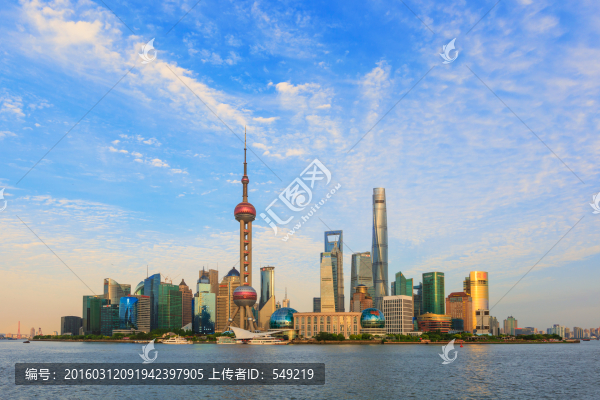 上海