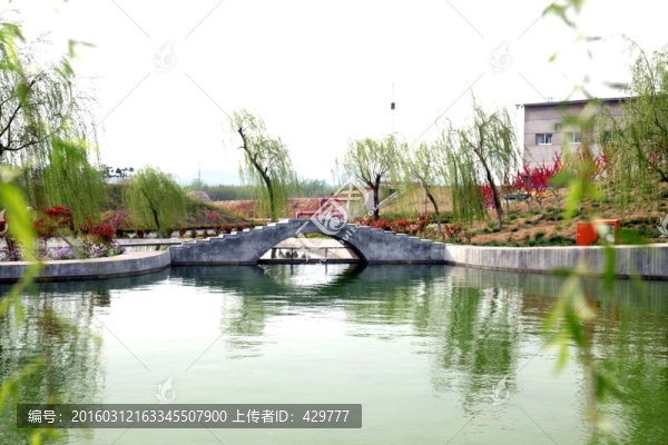 公園小橋,公園風(fēng)景