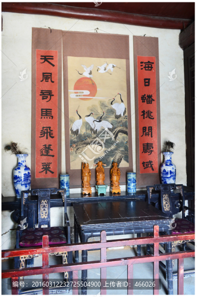 康百萬(wàn)莊園家居陳設(shè)