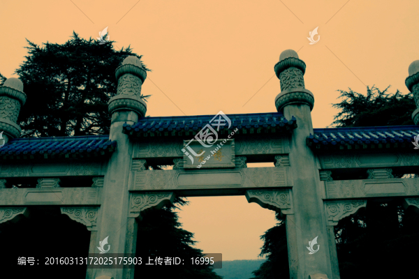 中山陵