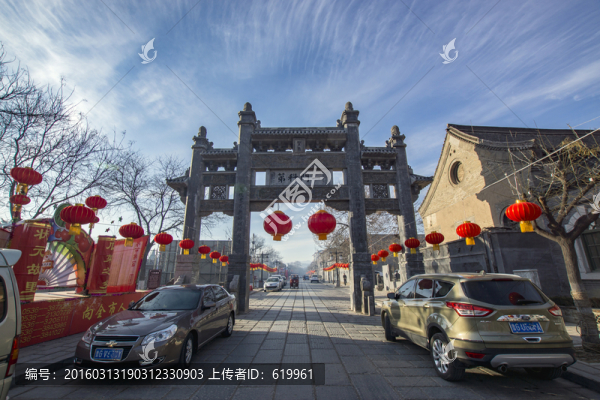 青州古街偶園街