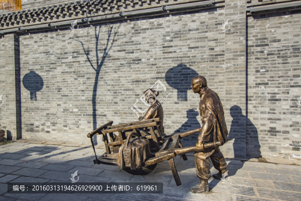 三輪車推媳婦