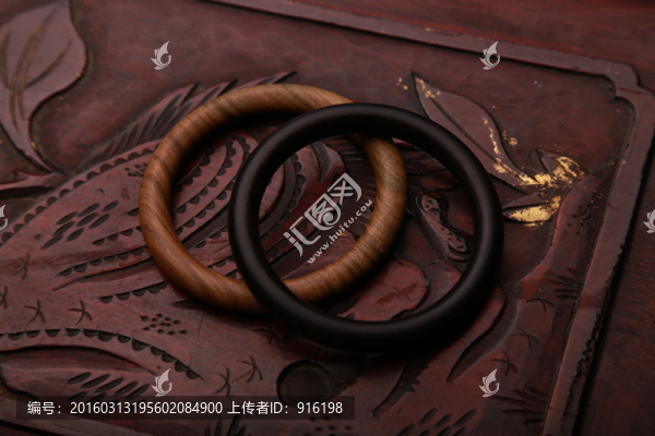 鐲然