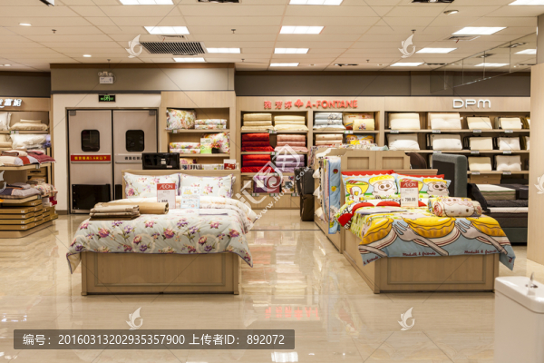 床,寢具,超市