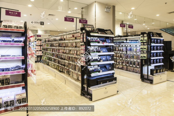 化妝用品,超市內景