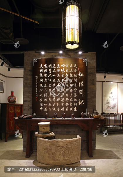 玄關(guān)