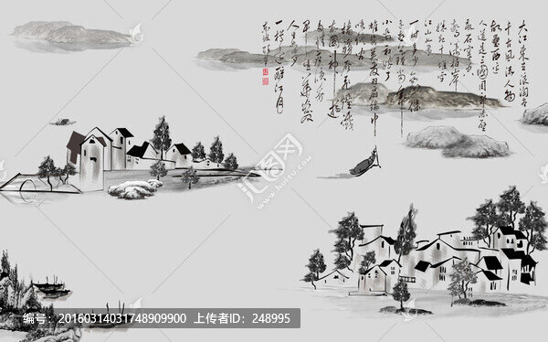 水墨房子山水畫電視背景墻裝飾畫