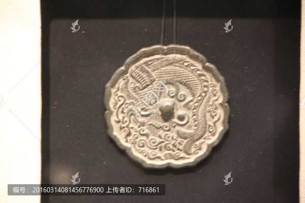 銅鏡