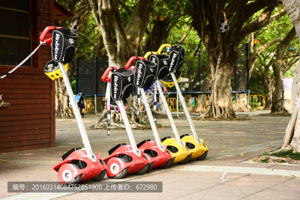 握桿平衡車