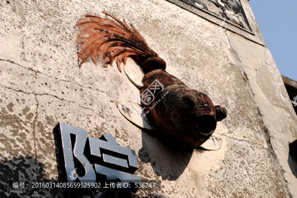 石魚雕塑