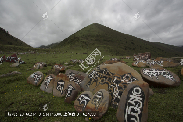 瑪尼石堆