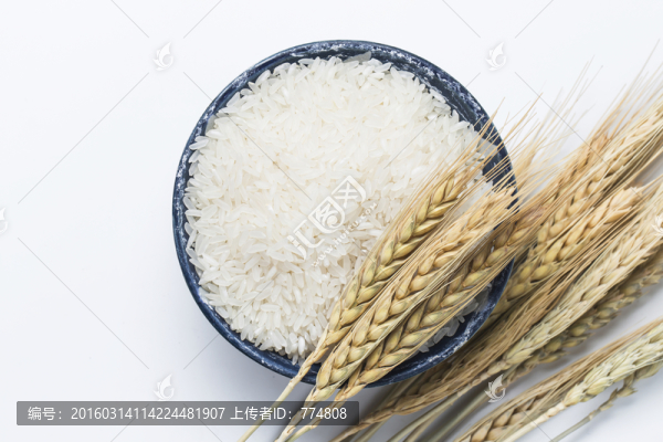 大米