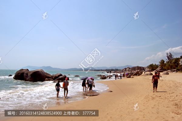 天涯海角