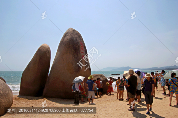 海南風(fēng)光