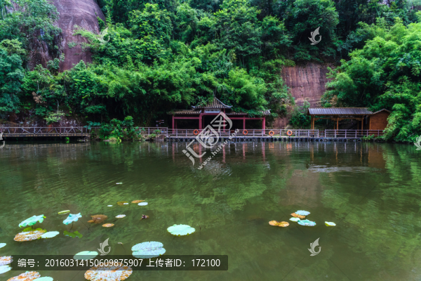 韶關(guān)丹霞山翔龍湖