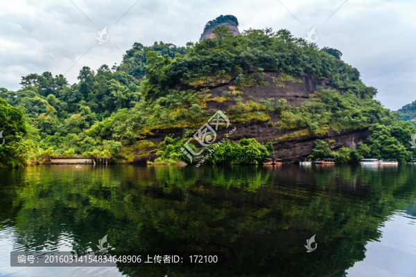 韶關(guān)丹霞山翔龍湖