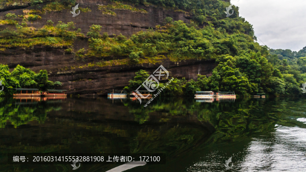 韶關(guān)丹霞山翔龍湖