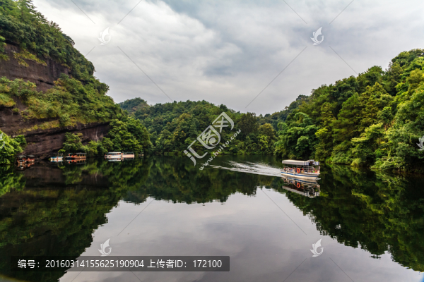 韶關(guān)丹霞山翔龍湖