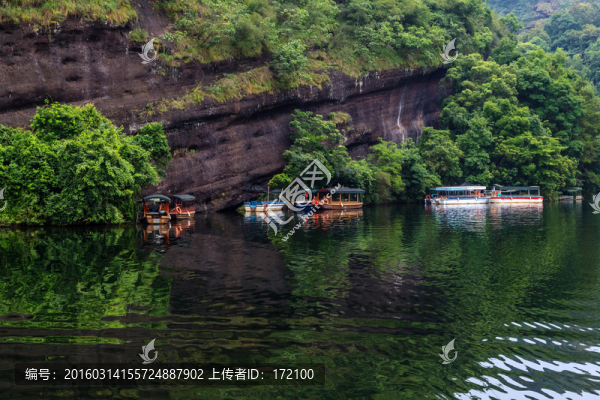 韶關(guān)丹霞山翔龍湖
