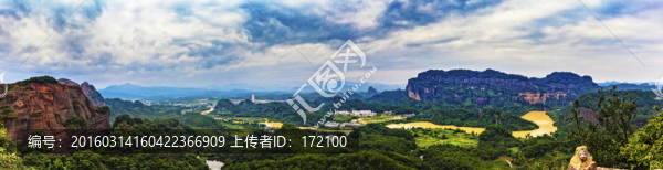 韶關(guān)丹霞山嘉遁攬勝