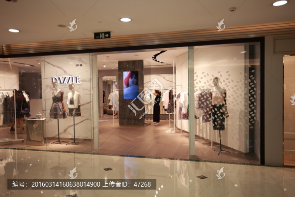 服裝店