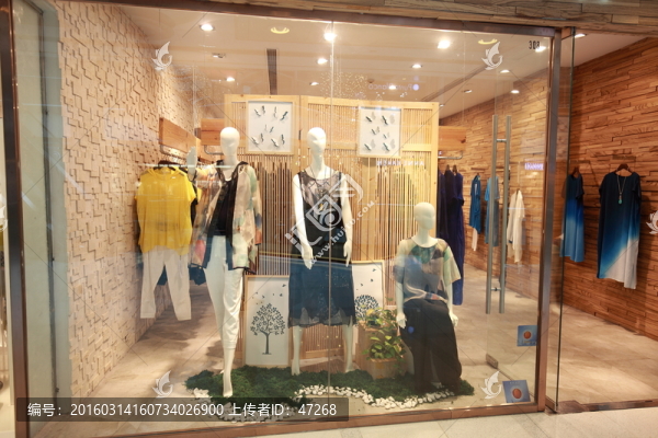 服裝店