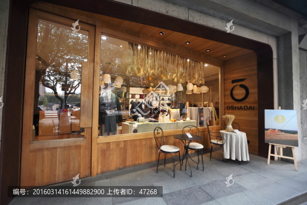 櫥窗展示