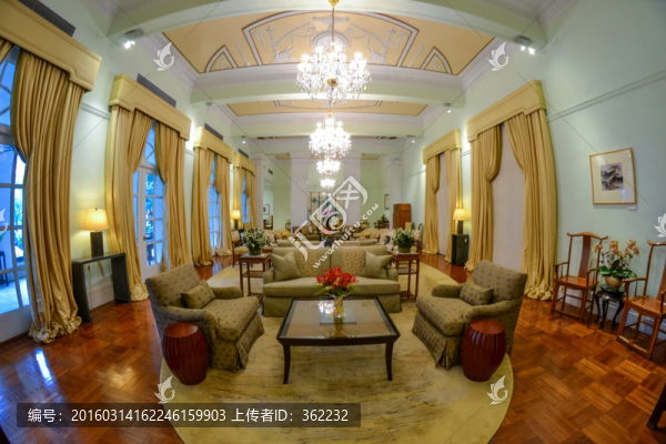 香港禮賓府