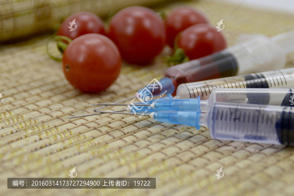 食品安全