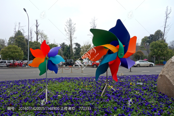 風(fēng)車,花園