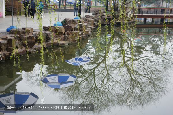 公園