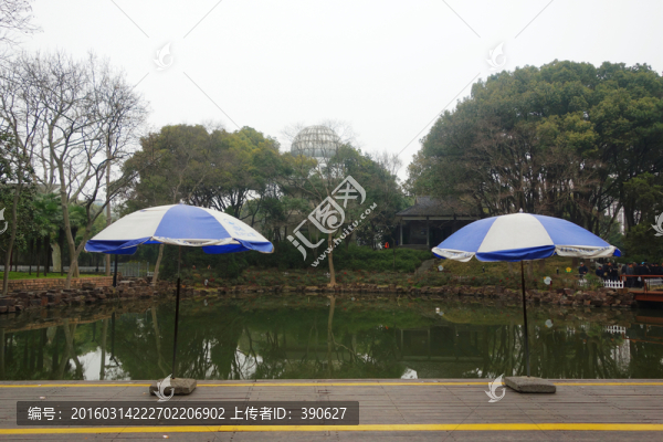 公園