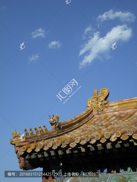 北京故宮內廷院落屋脊獸