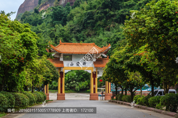 韶關(guān)丹霞山長(zhǎng)老峰