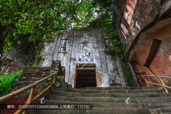 韶關(guān)丹霞山別傳禪寺