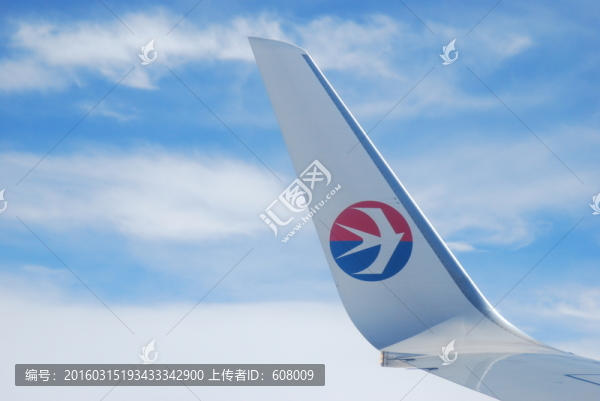 東方航空標志