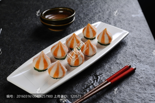 冰點