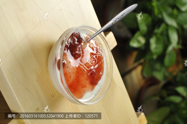 草莓冰點(diǎn)