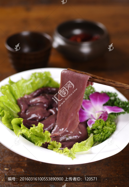 牛肉片