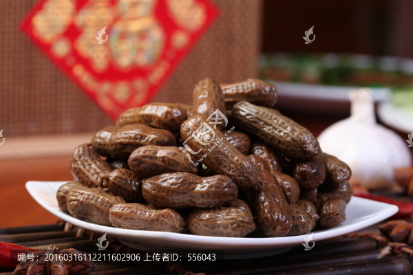 煮花生