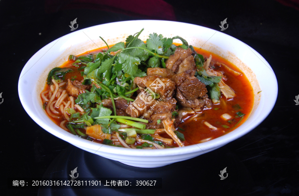 蘭州牛肉拉面