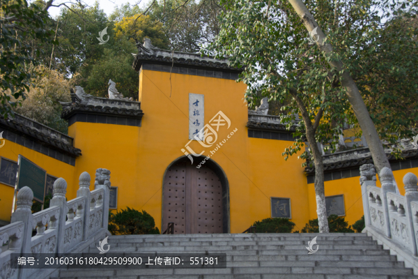 雞鳴寺